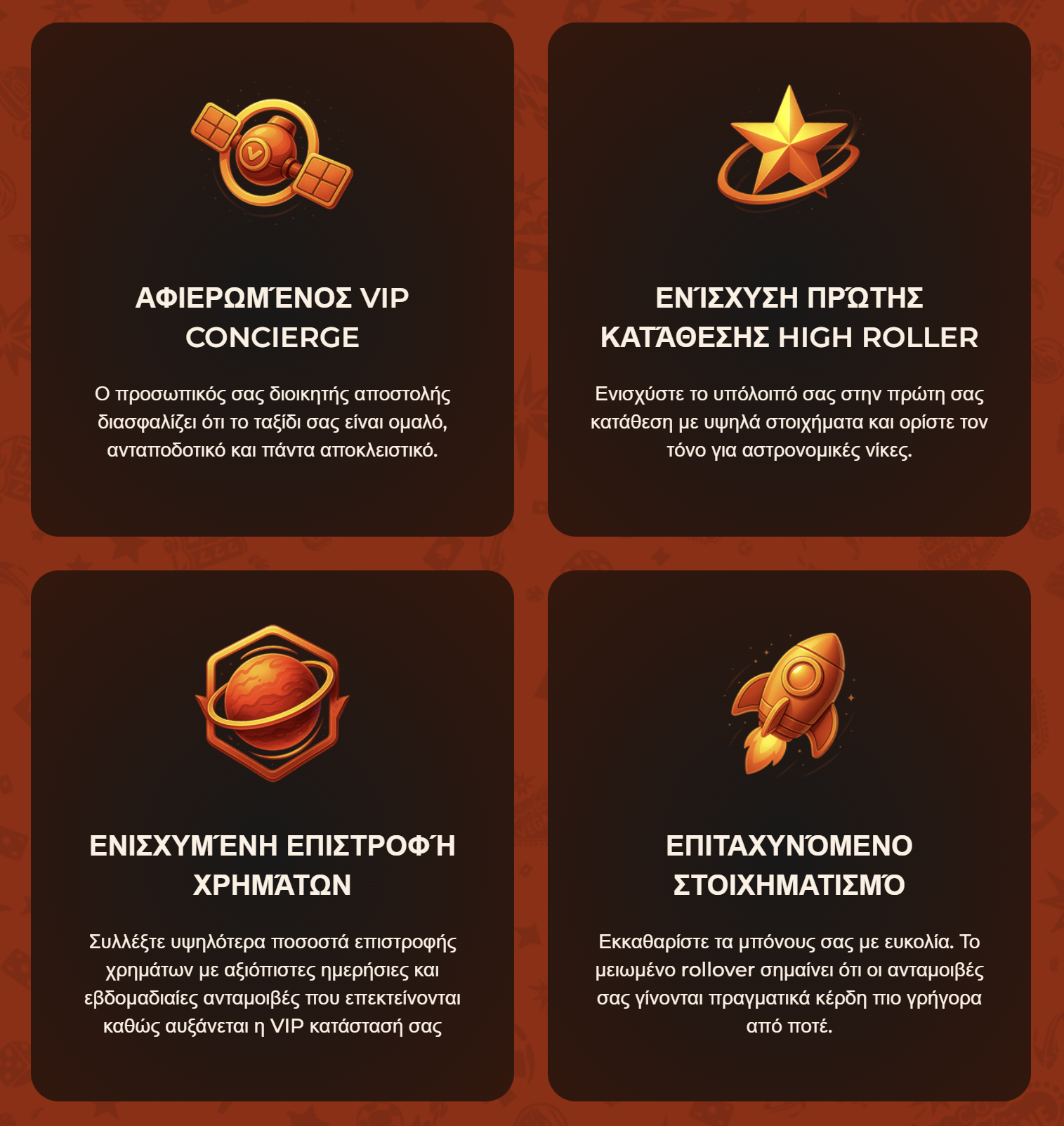 VegaZone Casino